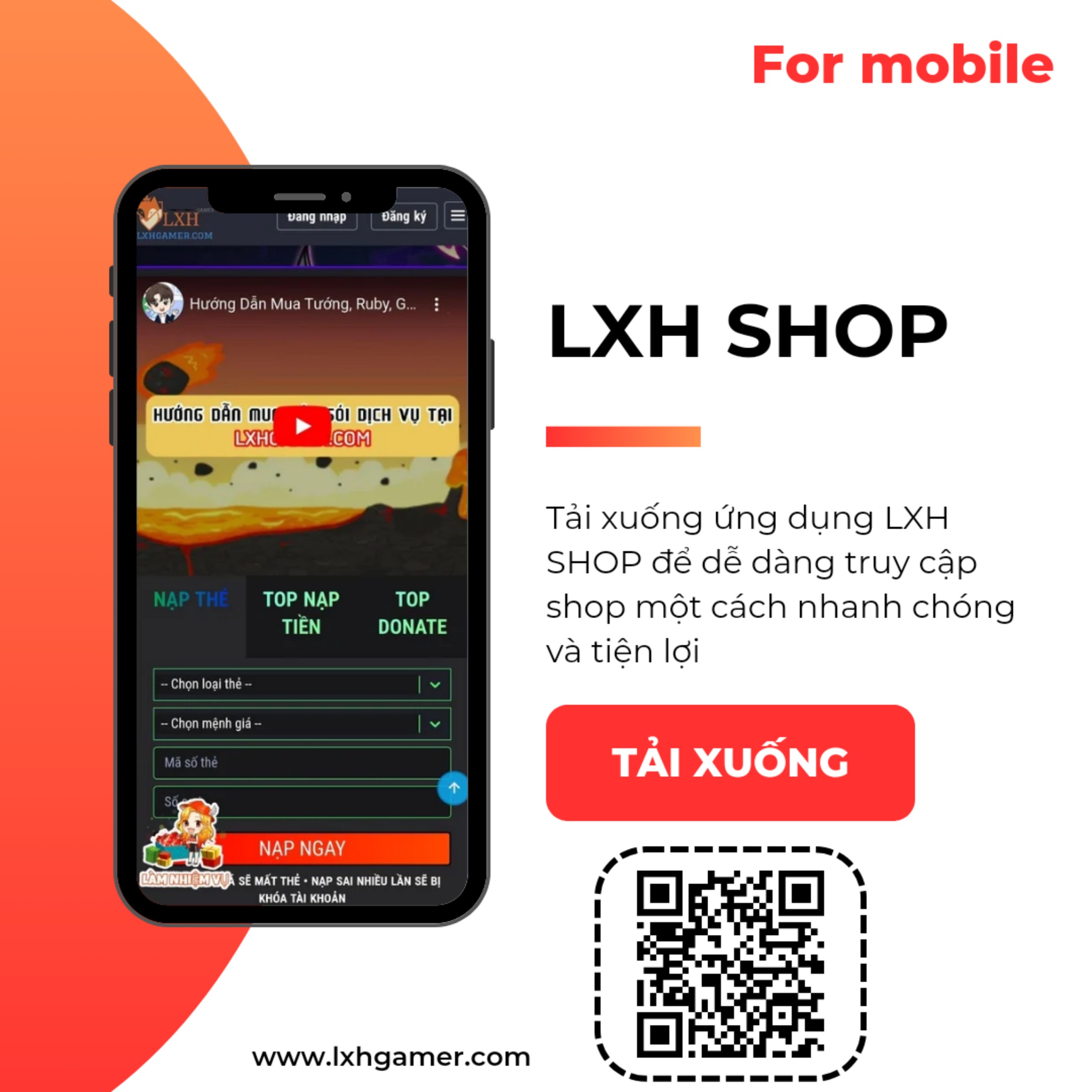 LXH SHOP